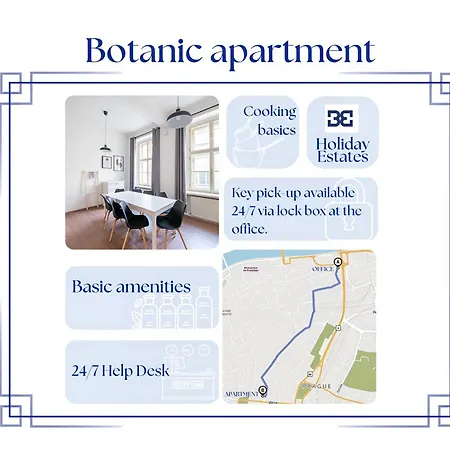 Апартаменты Botanic *